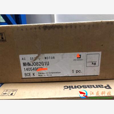 A5伺服电机MHMJ082G1U片使