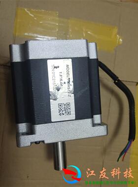 雷赛步进电机110HS12－Z1.8°/6A扭力12