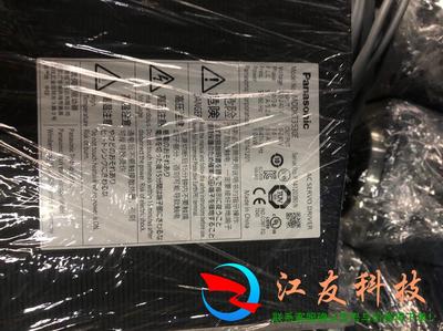 A51000瓦 MDDKT3530E MDME102