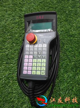 IAI示教器 HG1H-SA12BEH-MK1379-S5