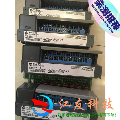 AB SLC 500,1746-OB16 片