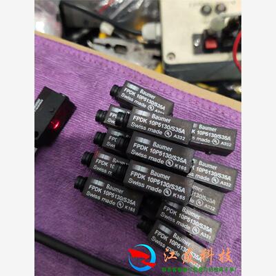 Baumer  FPDK 10P5130/S35A