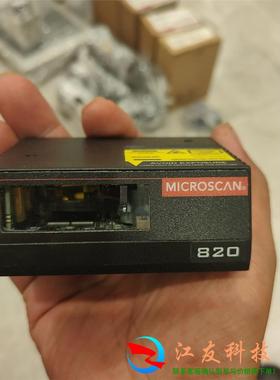 迈思肯MS-802条码读取器