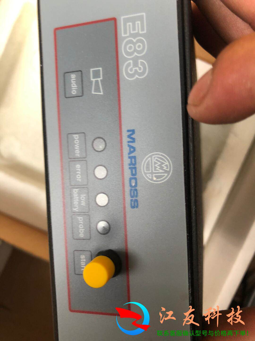 马波思e83