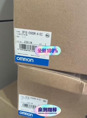 欧姆龙可编程PLC CP1E-E60DR-A-E