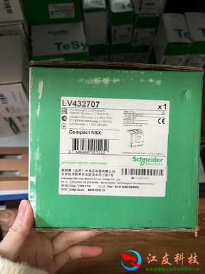 施耐德塑壳断路器NSX400N MIC2.3 250A 3P