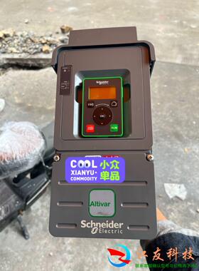 施耐德变频器610 ATV610U30N4 3kw  包