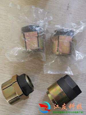 英国芬纳 Fenner Drives Trantorque