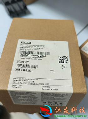西门子3SU1801-0NA00-2AA2
