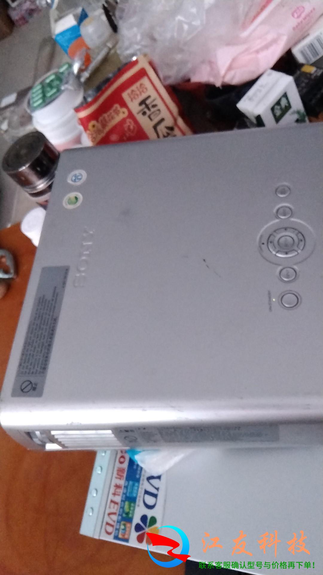 投影仪VPL-EX175看发布