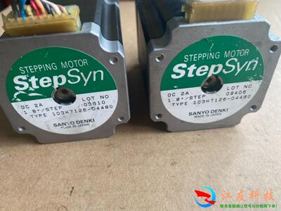 马达103H7126-04880