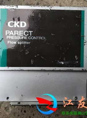 日本CKD TPR4-01-A020T-X0003压力控制阀