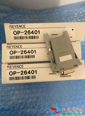 OP-26401RS-232C转换适配器