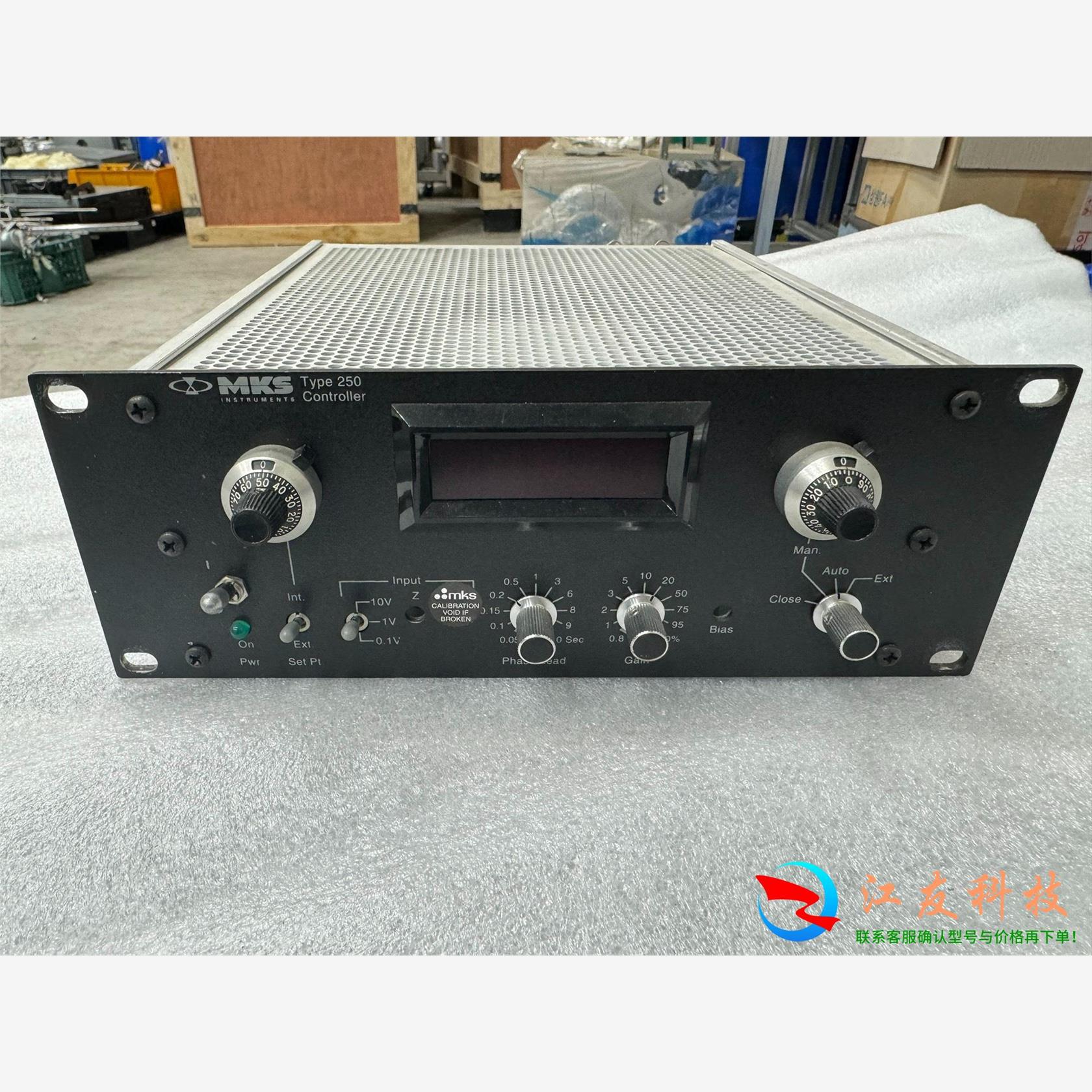 MKS压力控制器mks type 250 controll