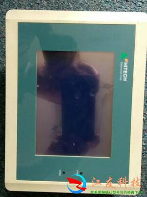 PWS1711-STN触摸屏海泰科触摸屏拷贝程序