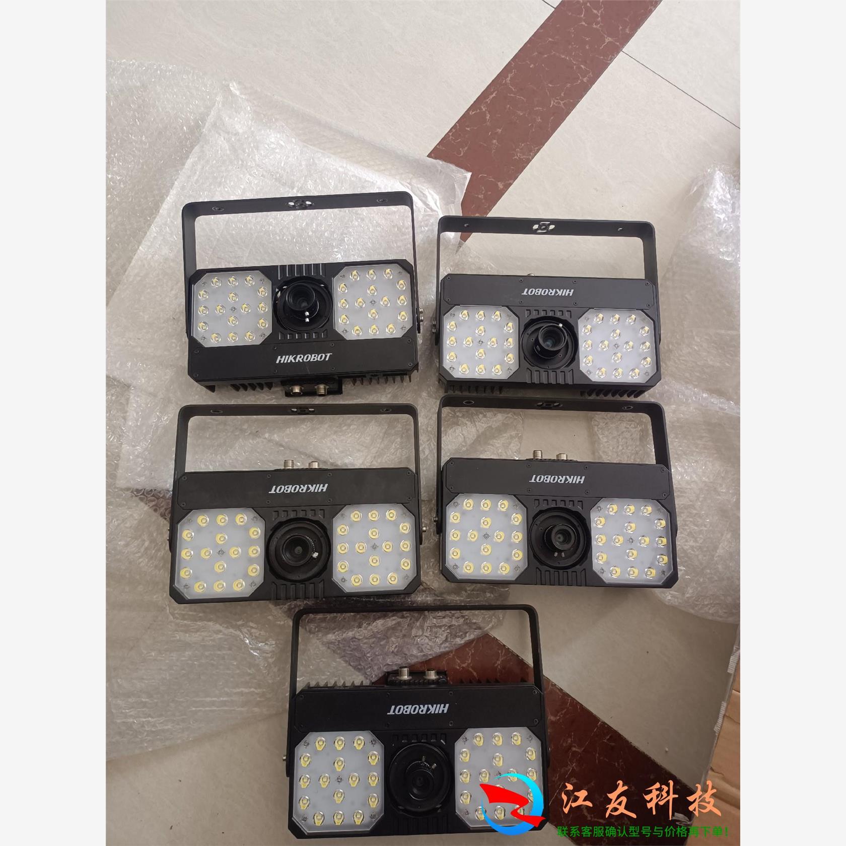 MV-ID6200M-00C-NNG工业智能相机 +