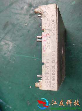 SK50DGDL12T4T模块赛米控模块