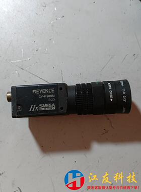 KEYENCE基恩士工业相机CB-H500M