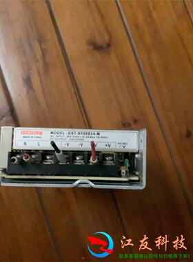 POWERLD 开关电源 GST-H150S24-M