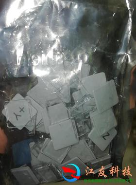 西门子MCP483C  A5E00169150