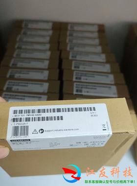 西门子6ES7531-7MH00-0AB0