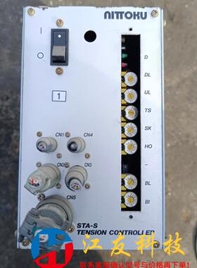 日特NITTOHU控制器STA-S
