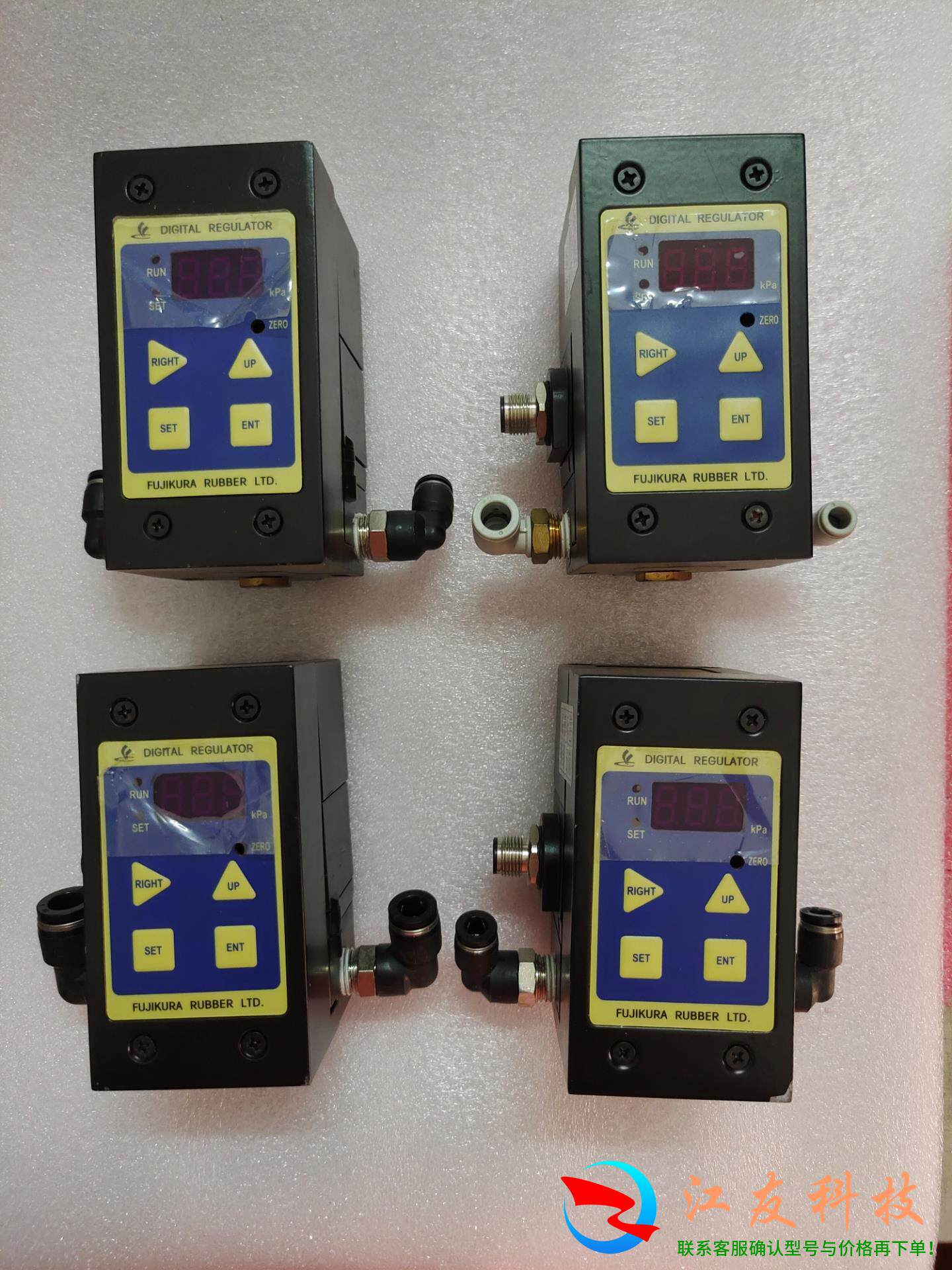 藤仓比例阀kre-8-2-ep日本藤仓精密电控变换器电气比