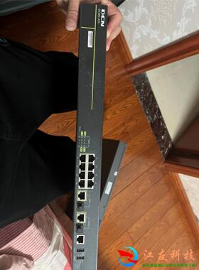 神州数码DCME-320痕迹