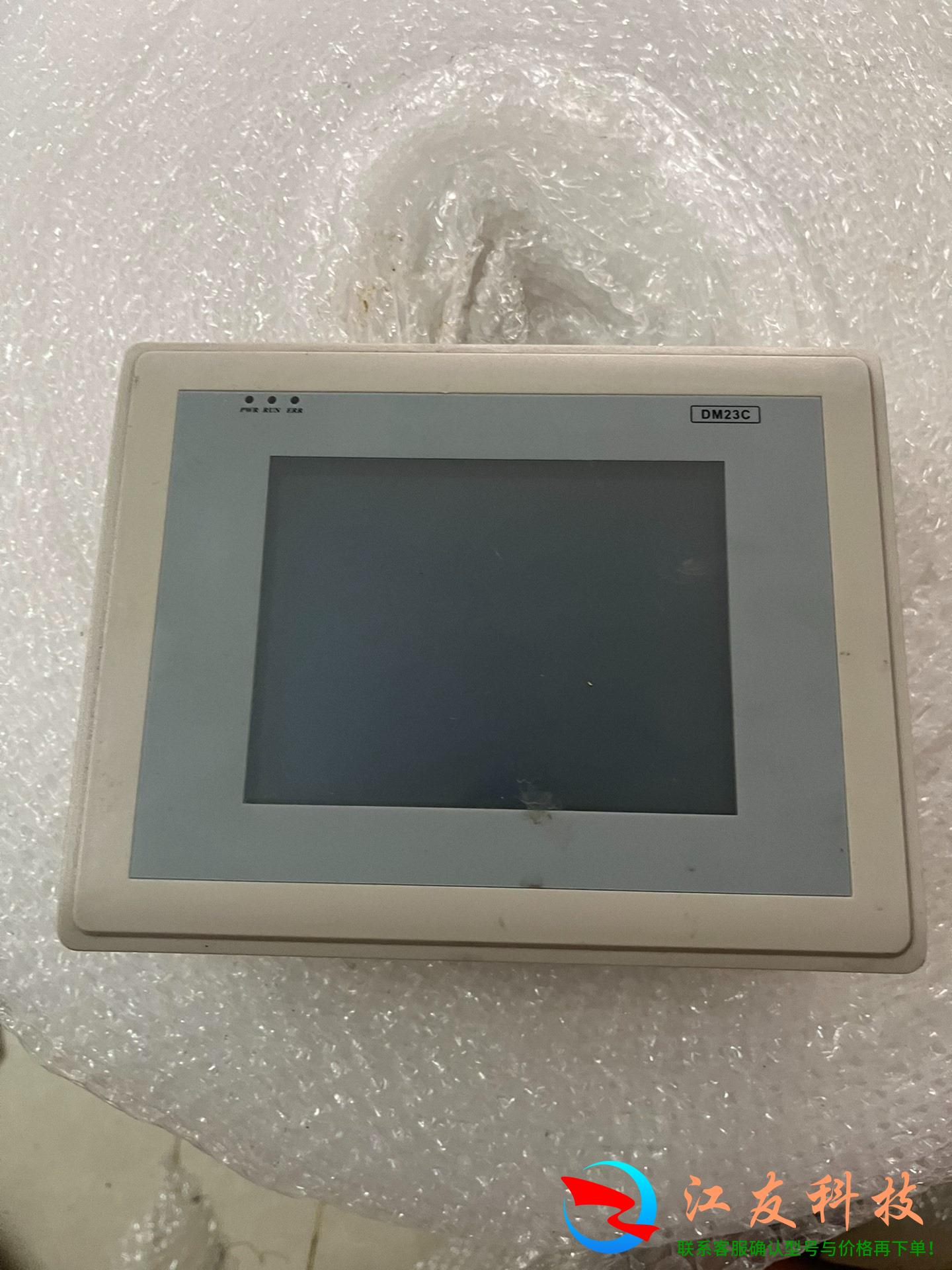 H.DM23C.002-1 V100 I.KH300B.00