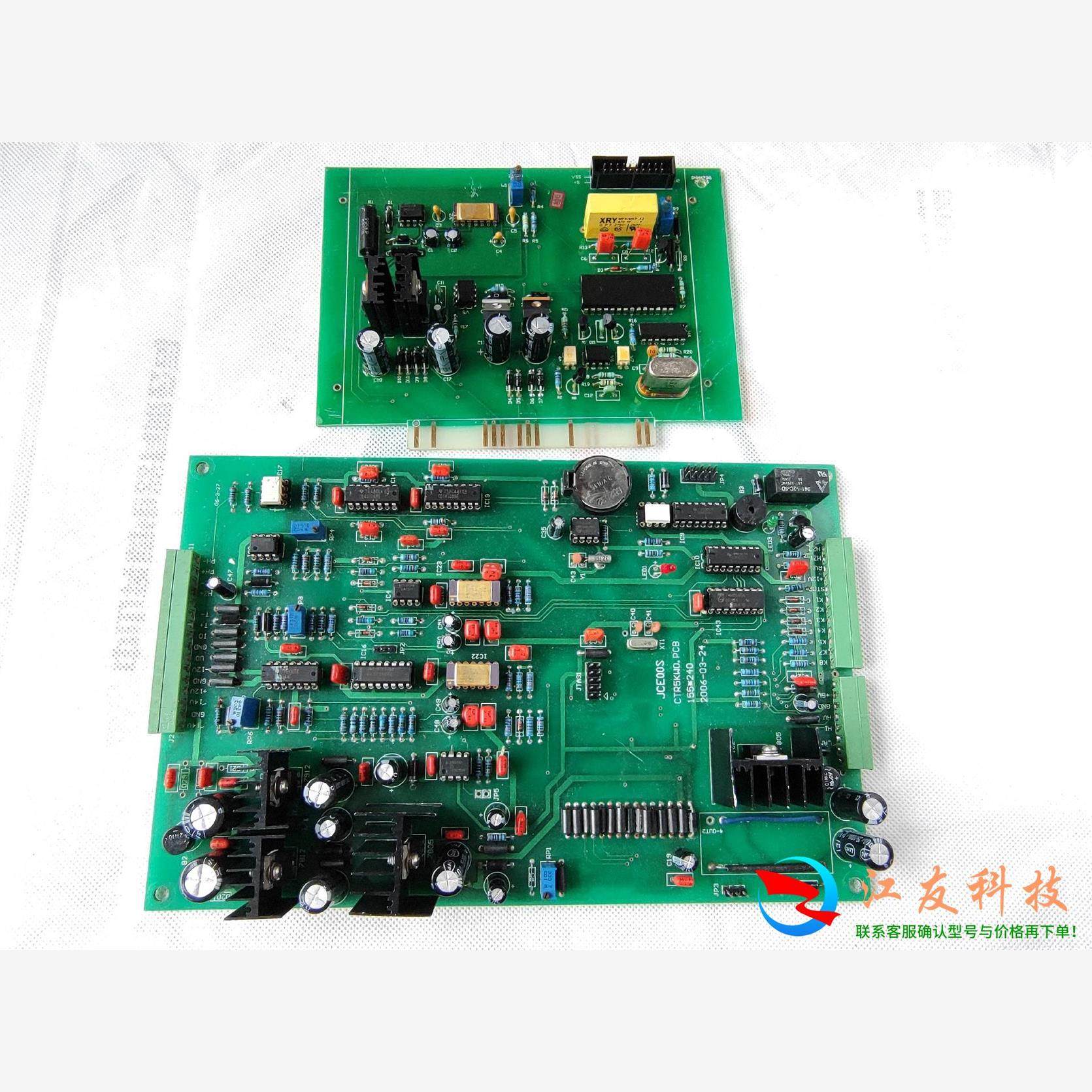 AD536AJDZ/AD536AJD - 实物图