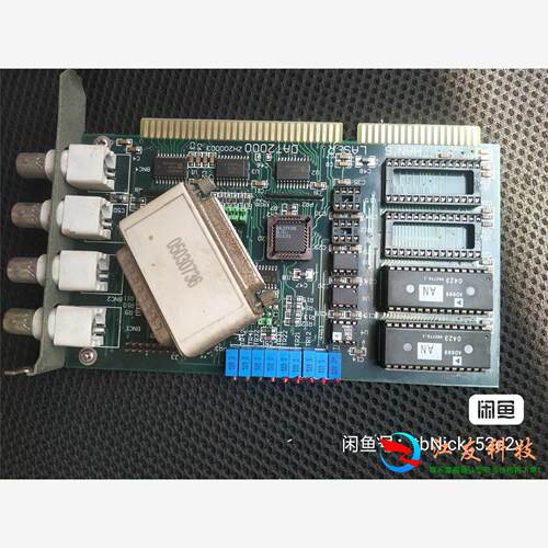 大族激光卡DAT2000  HAN'S LASER ZH2