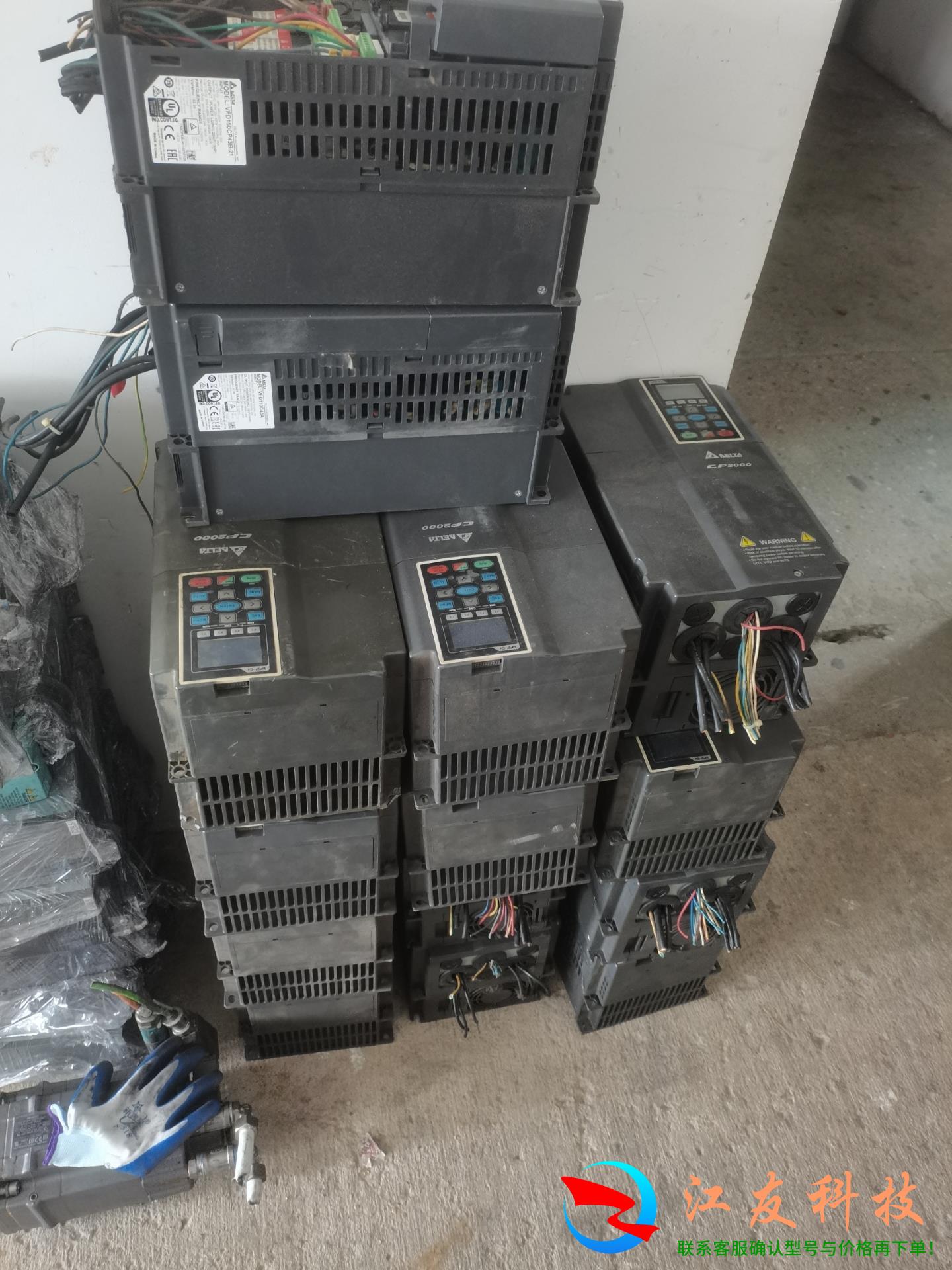 vfd150cp43b-2达变频器cp2000 11