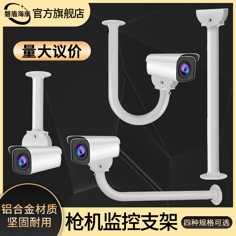 加厚铝合金材质室内户外不生锈图片