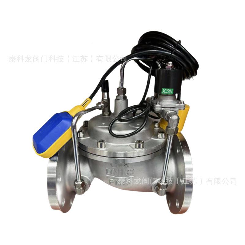 600X-186P不锈钢34 C0F 电磁控制浮阀DN球40GIK-DN300