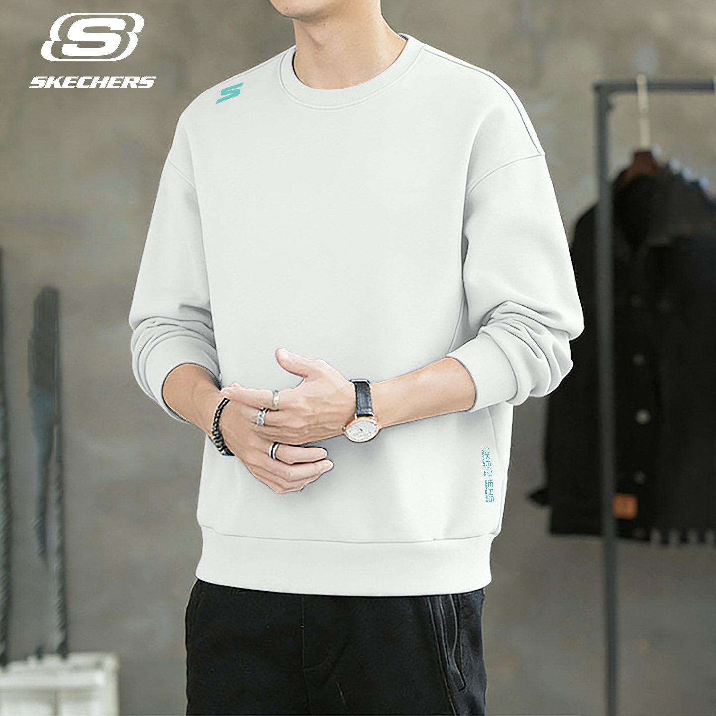 斯凯奇卫衣男圆领打底衫休闲通勤时尚春季新款大码修身针织运动服