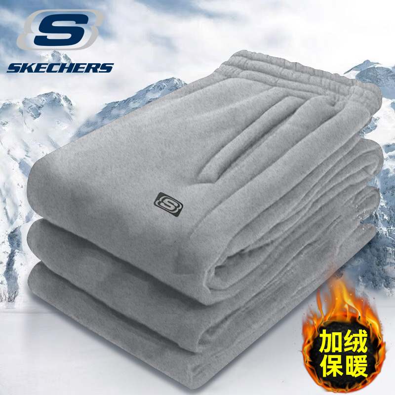 斯凯奇运动裤男士秋冬新款加绒卫裤针织裤直筒裤跑步通勤休闲长裤