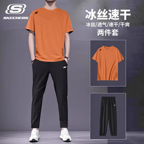 斯凯奇运动套装男跑步休闲运动服