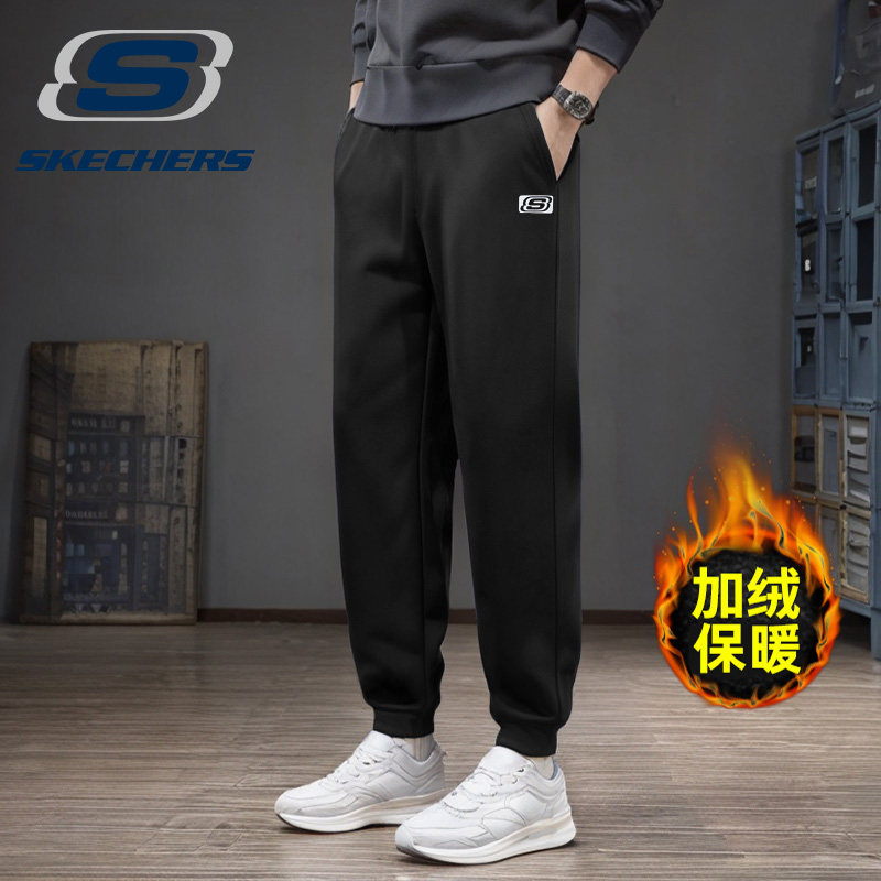 斯凯奇加绒男裤运动裤子2025冬季新款加厚保暖长裤休闲裤宽松卫裤