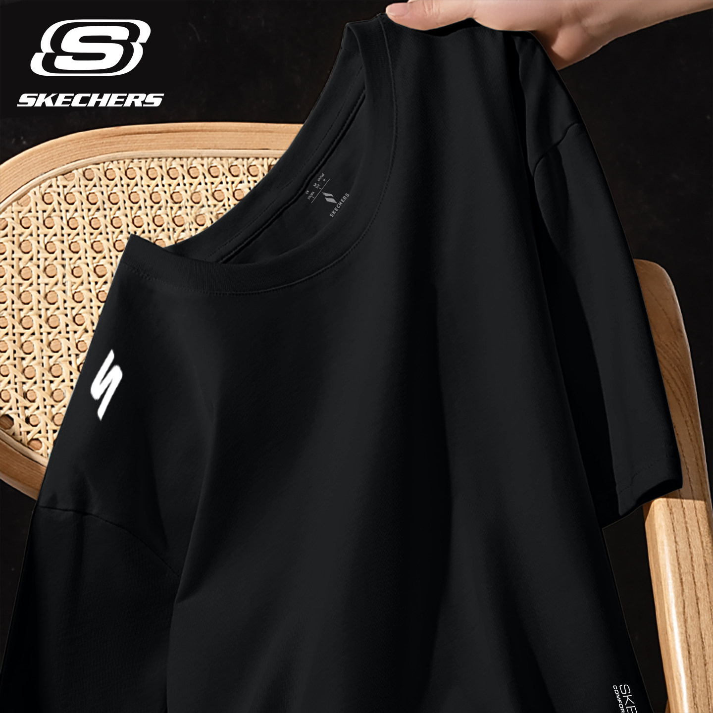 斯凯奇运动t恤男夏季轻薄速干衣透气短袖青少年宽松跑步羽毛球服