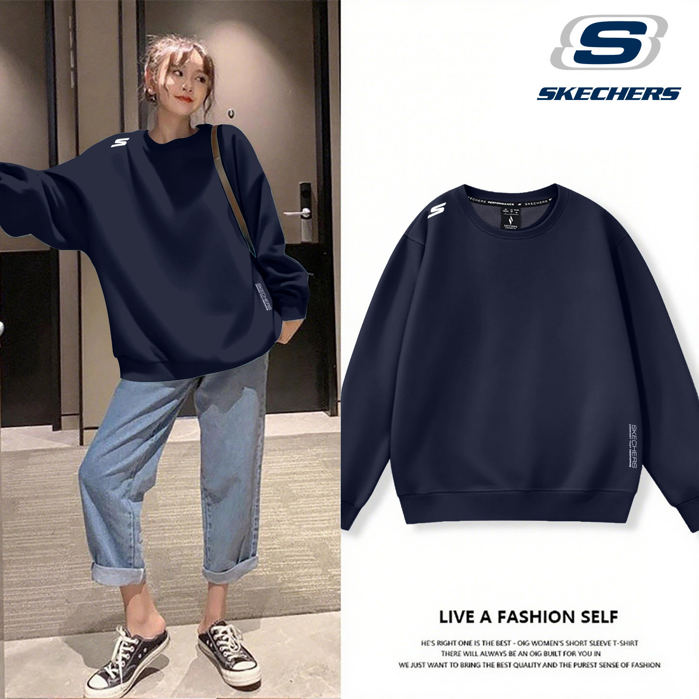 斯凯奇休闲长袖卫衣女款秋季无帽圆领套头衫宽松针织简约运动上衣