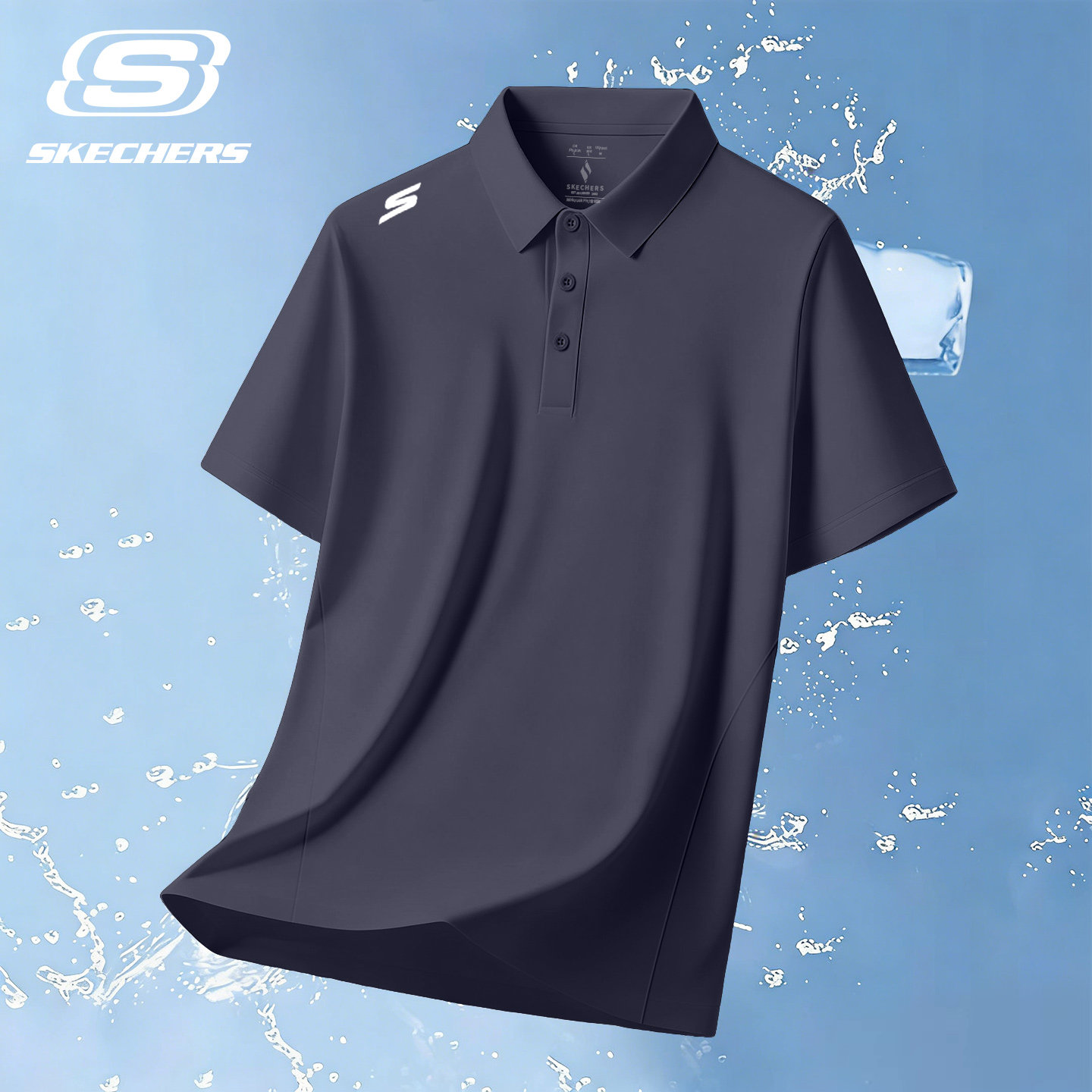 斯凯奇短袖T恤男士夏季翻领弹力速干透气跑步上衣冰丝运动Polo衫