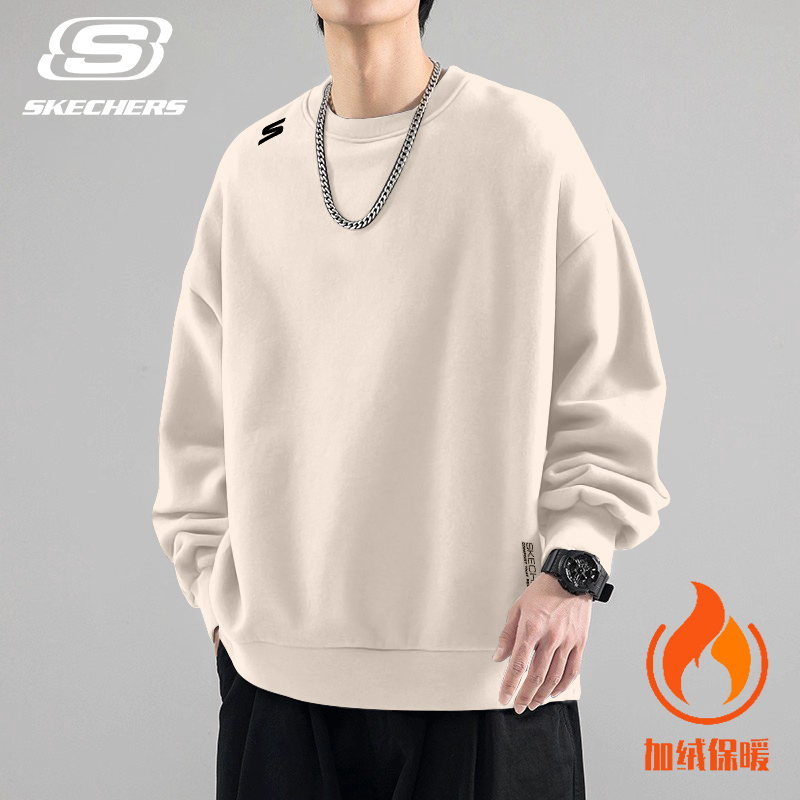 斯凯奇运动卫衣男士冬季保暖长袖