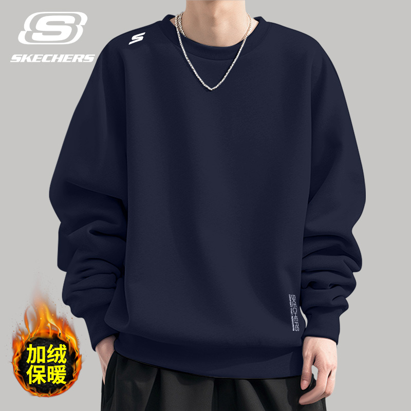 斯凯奇加绒卫衣男冬季圆领套头衫
