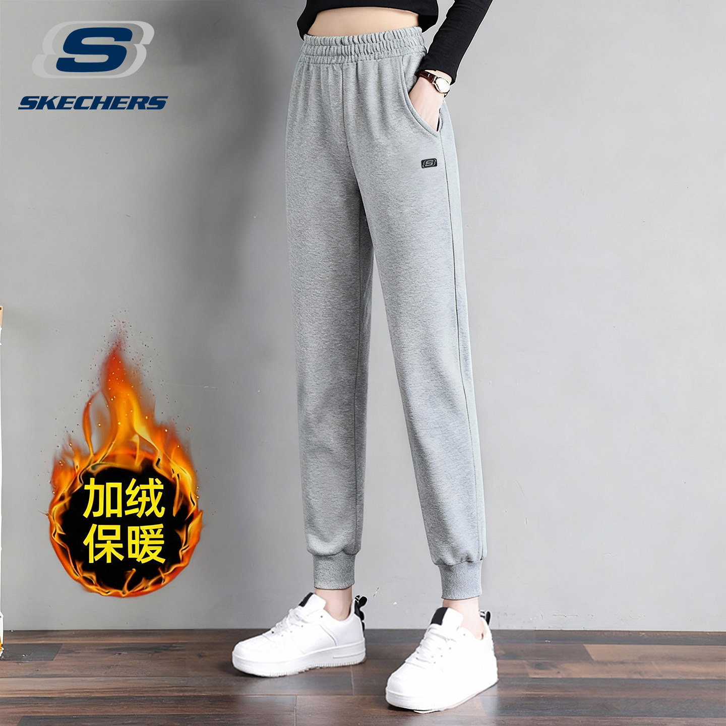 斯凯奇加绒运动裤女裤宽松休闲裤