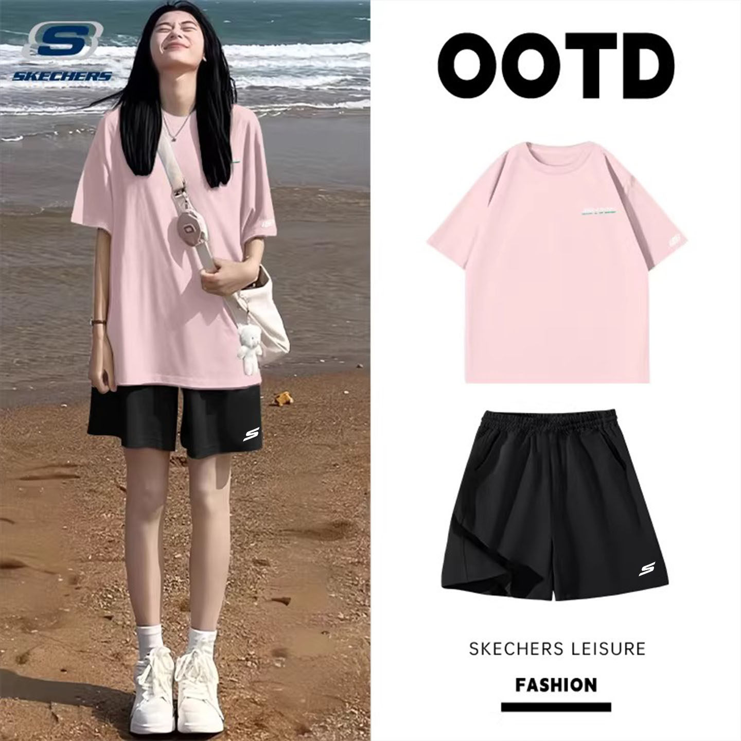 斯凯奇运动套装女2026夏季新款运动速干短裤短袖冰丝宽松羽毛球服