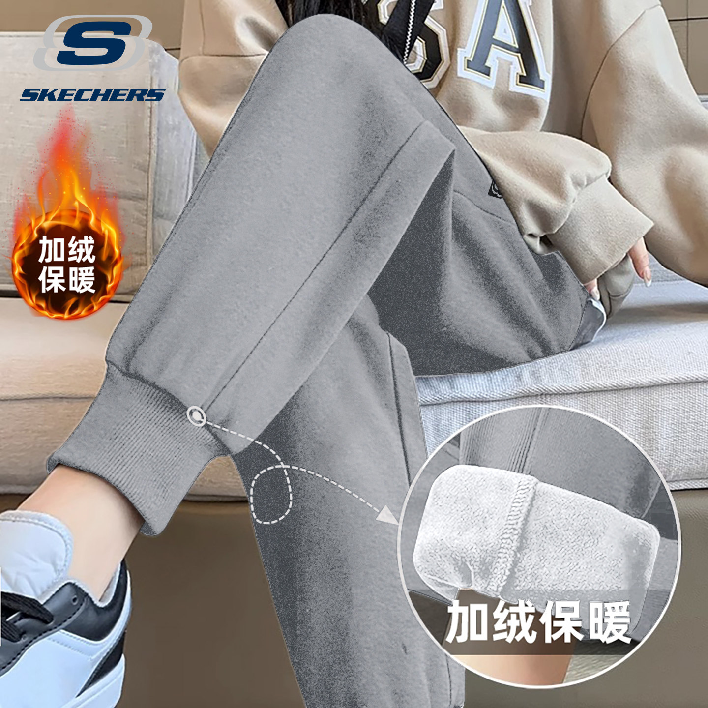 斯凯奇加绒运动裤女裤秋冬季长裤