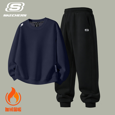 斯凯奇运动套装男秋冬休闲两件套