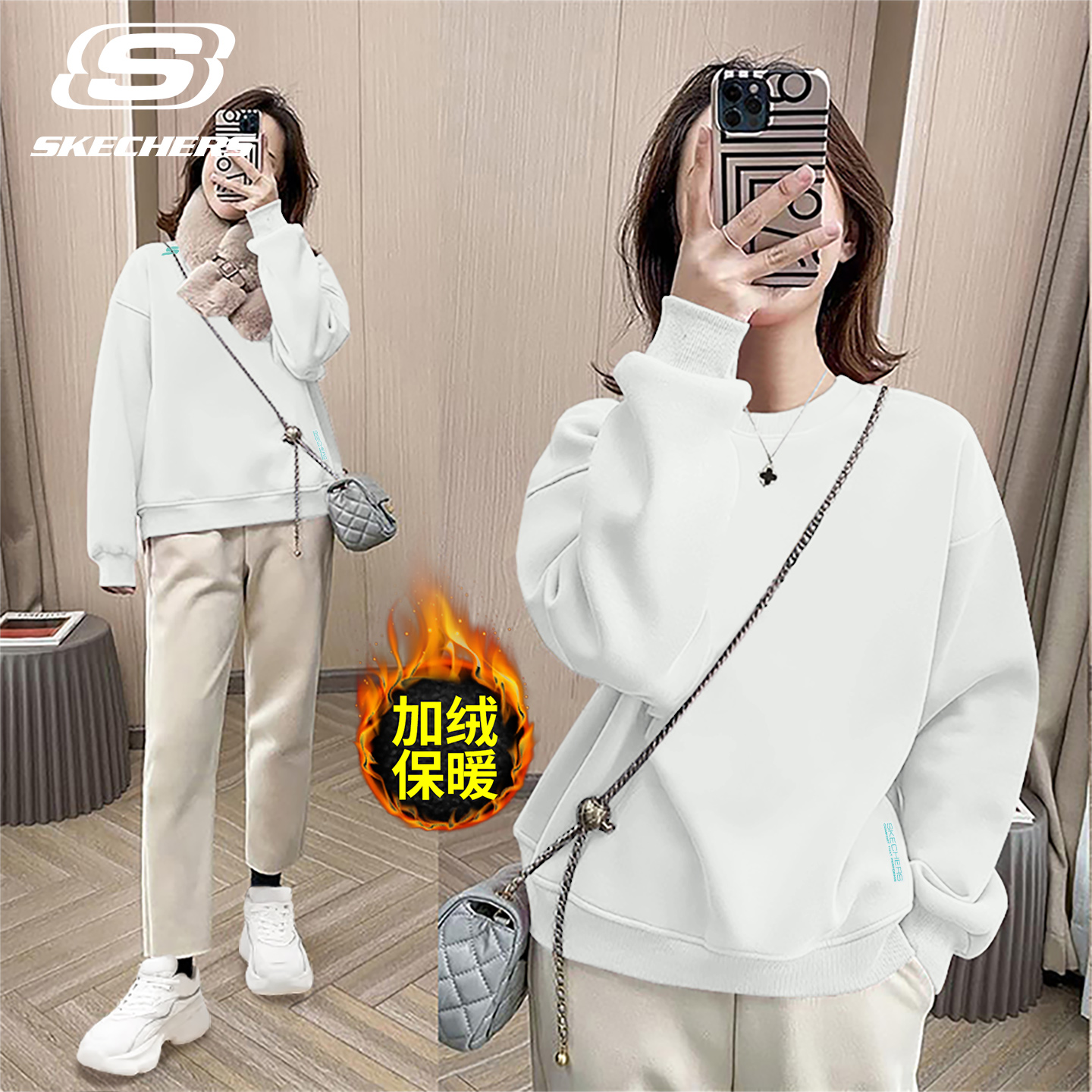 斯凯奇加绒卫衣女士新款冬季上衣