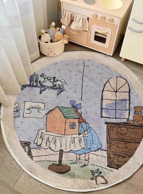 Seven Five童梦园圆形地毯儿童客厅卧室床边毛绒可爱卡通椅子地垫