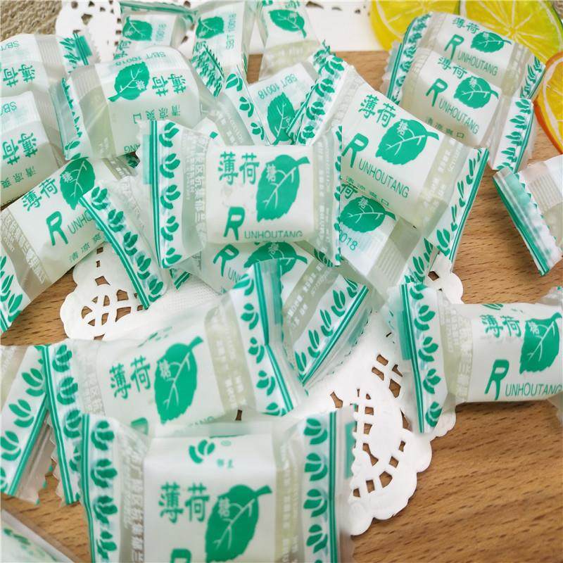 薄荷糖清凉老式薄荷硬糖商务酒店糖果零食郁兰清凉薄荷糖散装500g